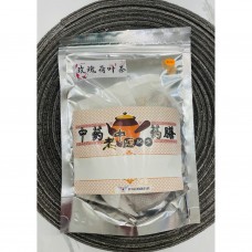 Brown Sugar Ginger Tea 黑糖姜丝茶 (10pack) Brown Sugar Ginger Tea 黑糖姜丝茶 (10pack)