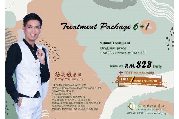 TREATMENT PACKAGE 6 + 1 (90min x 6 times)